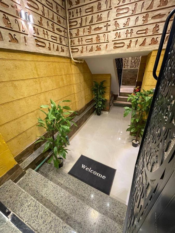 Kafret el-Gabal Locanda Pyramids Hotel מראה חיצוני תמונה