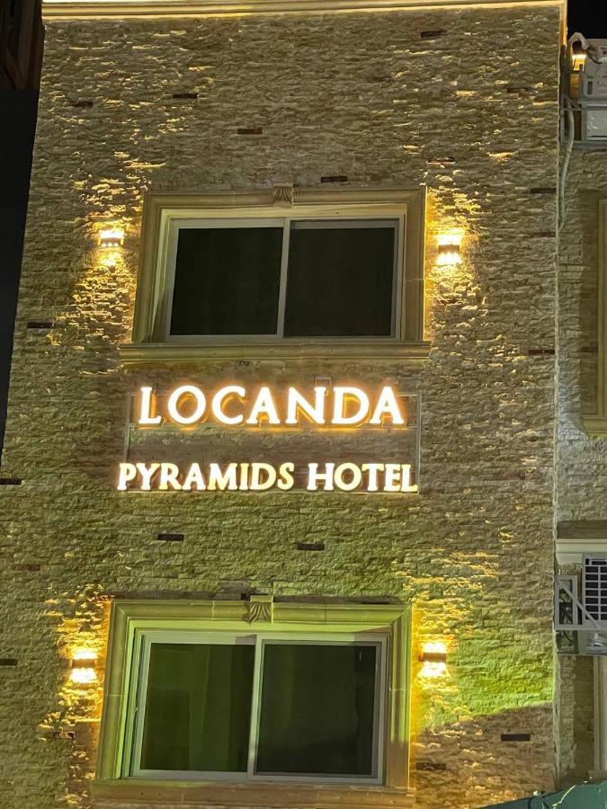 Kafret el-Gabal Locanda Pyramids Hotel מראה חיצוני תמונה