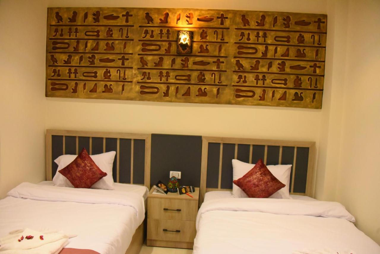 Kafret el-Gabal Locanda Pyramids Hotel מראה חיצוני תמונה