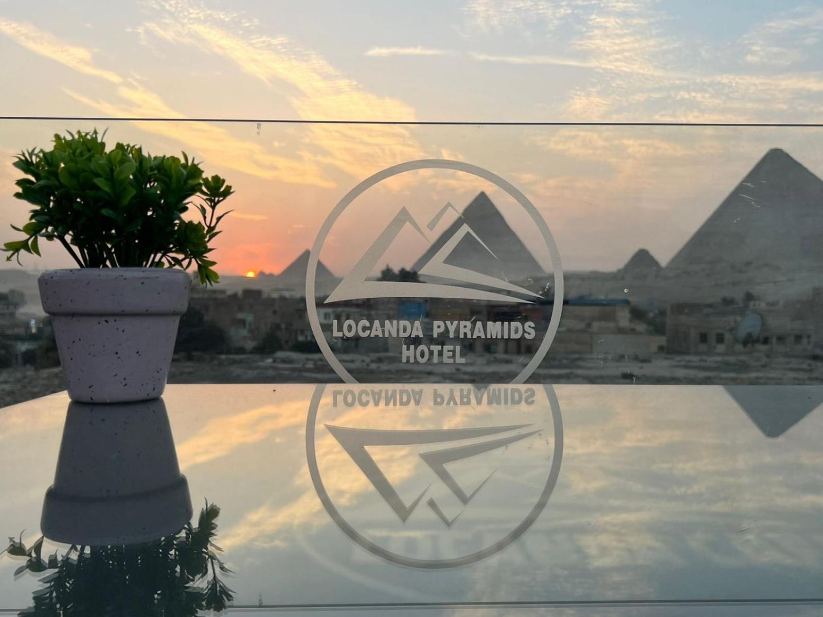 Kafret el-Gabal Locanda Pyramids Hotel מראה חיצוני תמונה